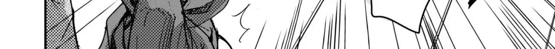 Ohten no Mon: Gate of Secrets Chapter 24 page 14 - 