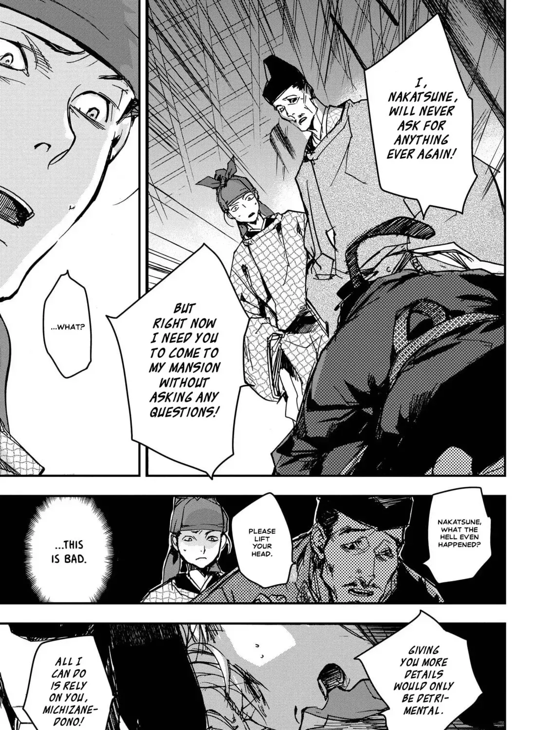 Ohten no Mon: Gate of Secrets Chapter 24 page 15 - 