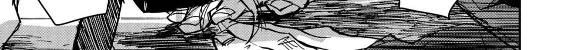 Ohten no Mon: Gate of Secrets Chapter 24 page 16 - 