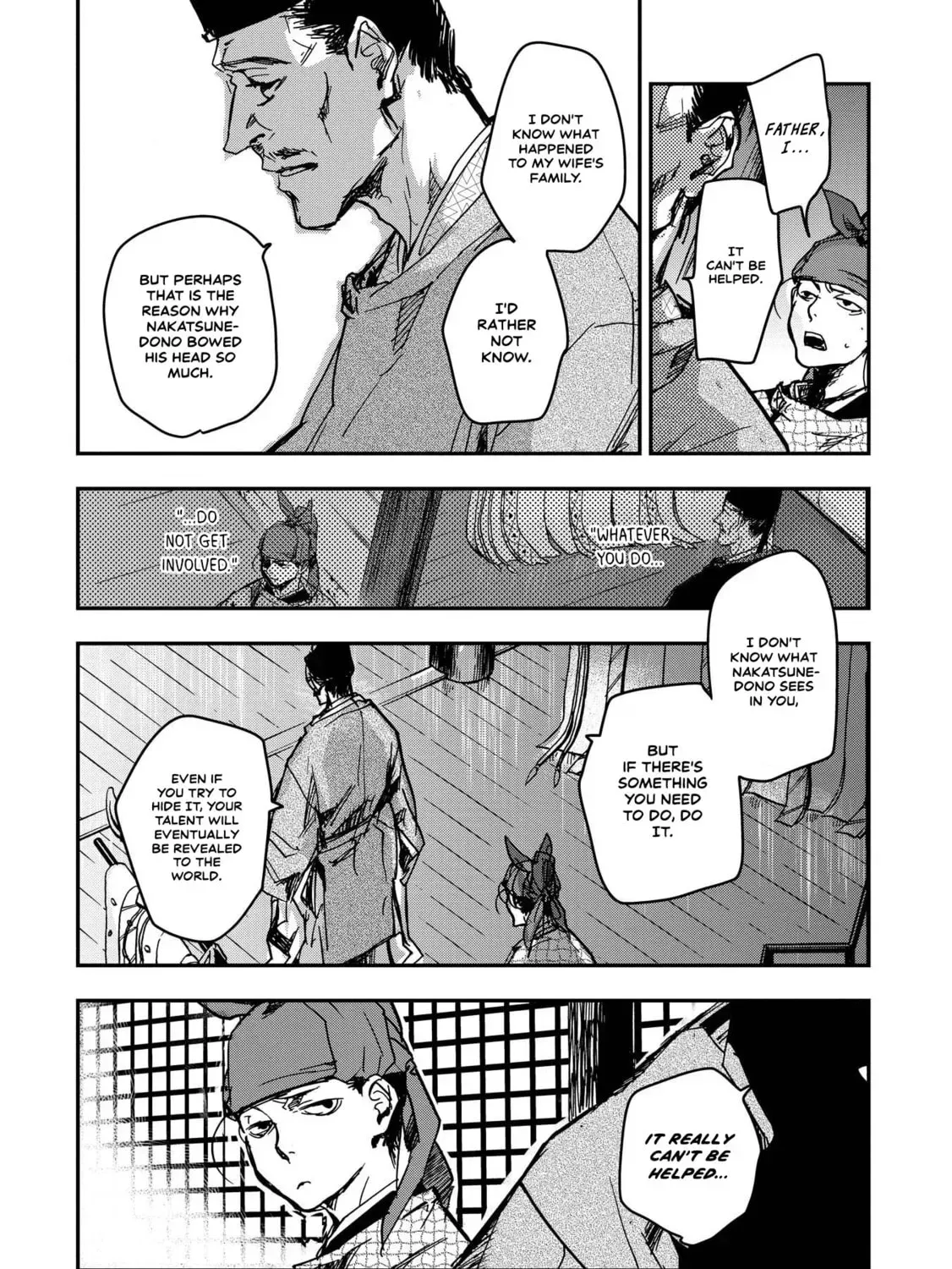 Ohten no Mon: Gate of Secrets Chapter 24 page 21 - 