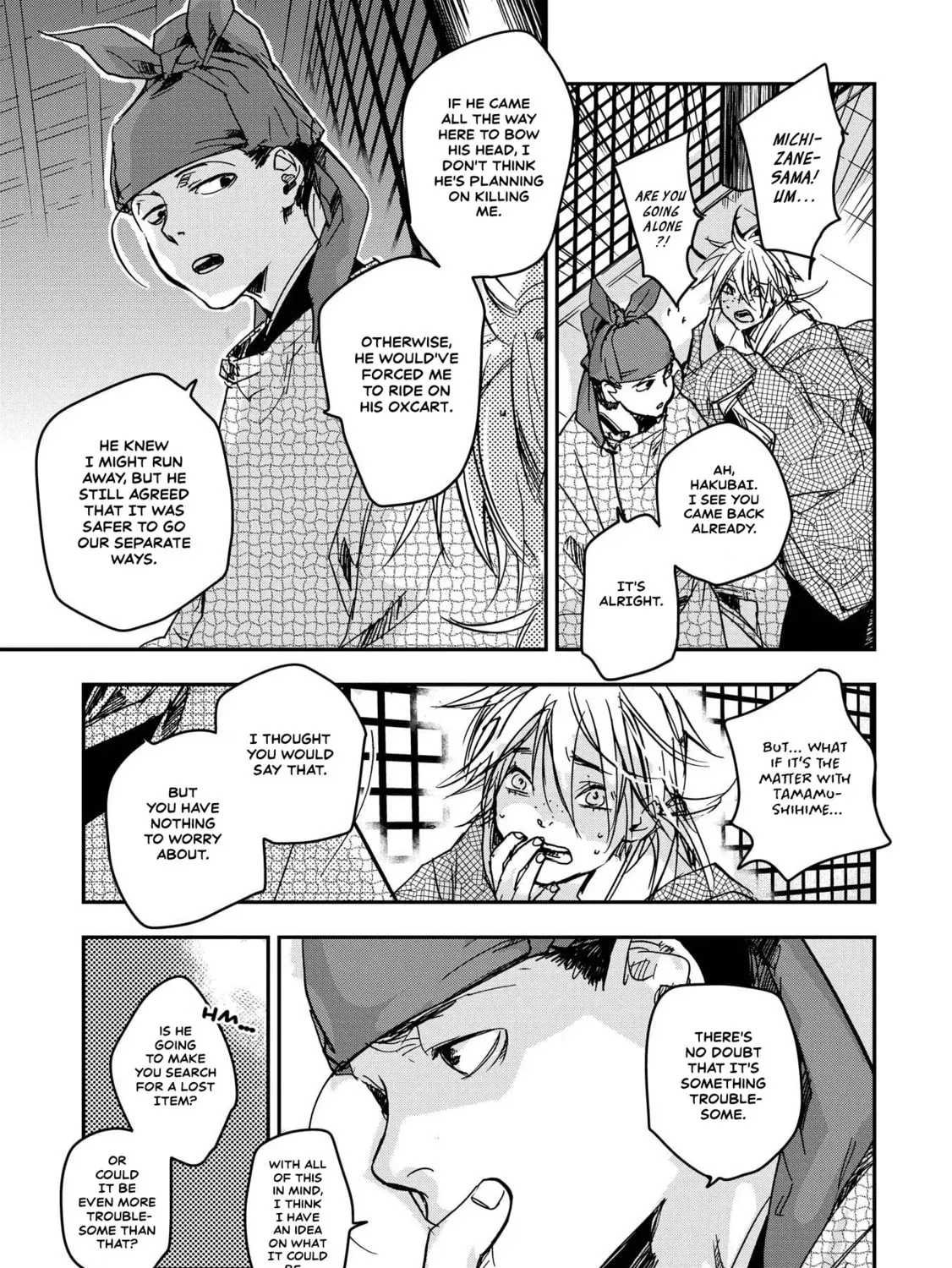 Ohten no Mon: Gate of Secrets Chapter 24 page 23 - 
