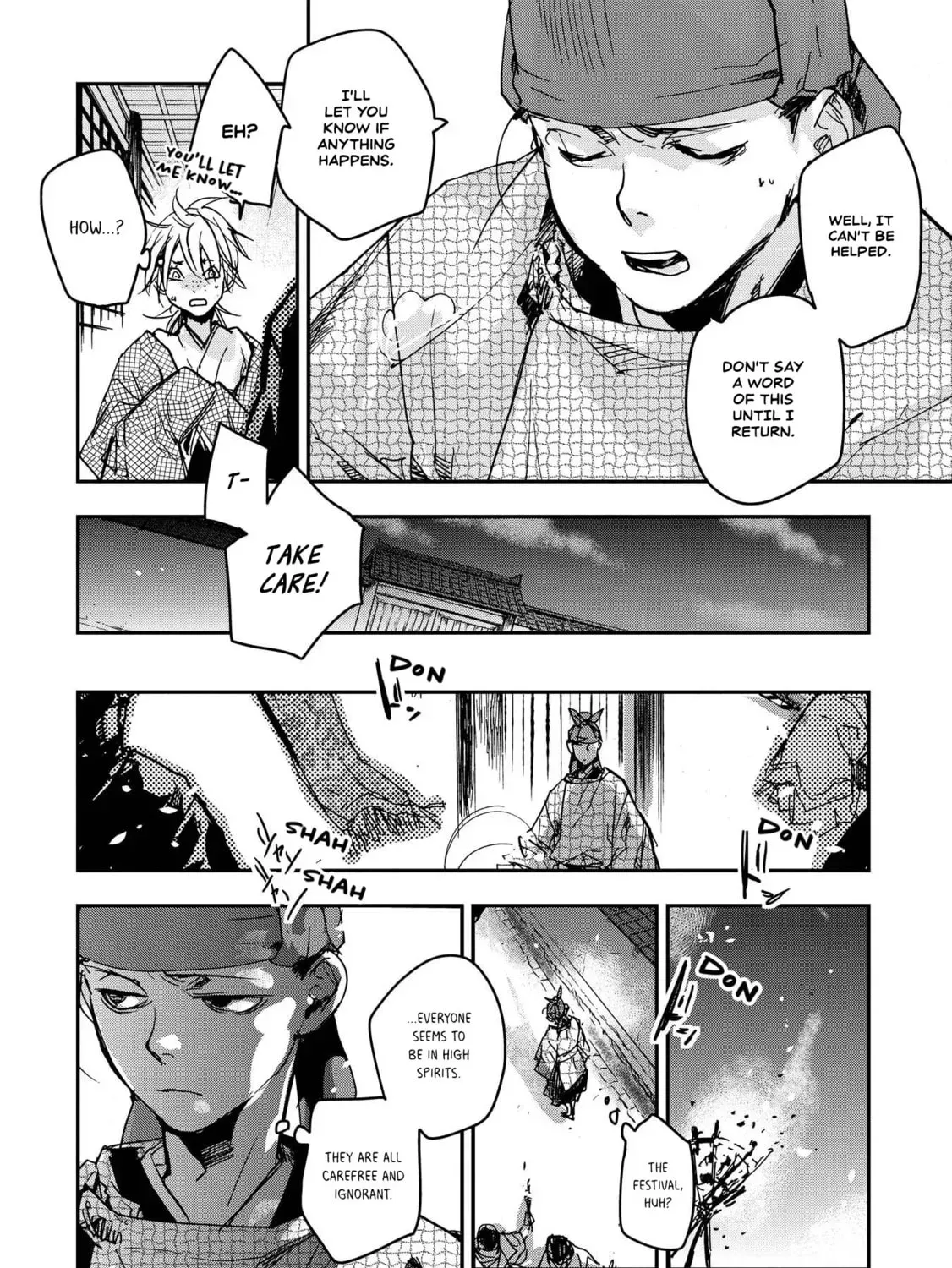 Ohten no Mon: Gate of Secrets Chapter 24 page 25 - 