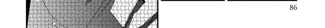 Ohten no Mon: Gate of Secrets Chapter 24 page 26 - 