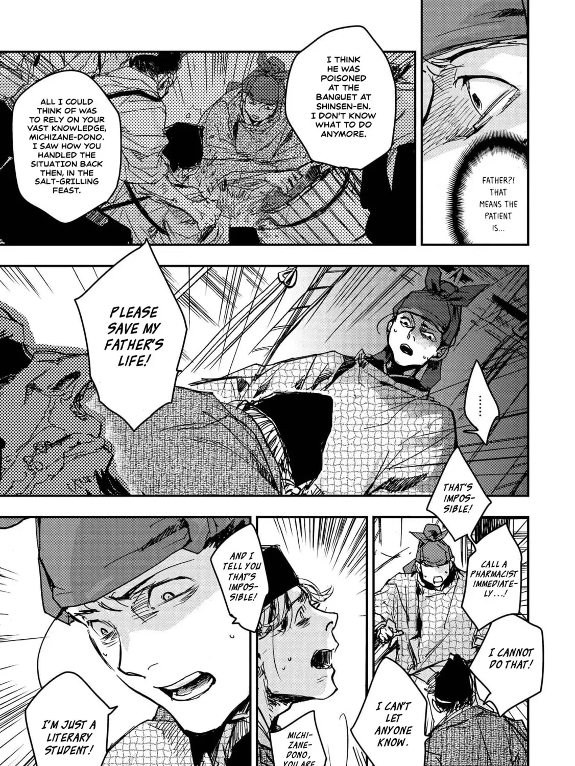 Ohten no Mon: Gate of Secrets Chapter 24 page 31 - 