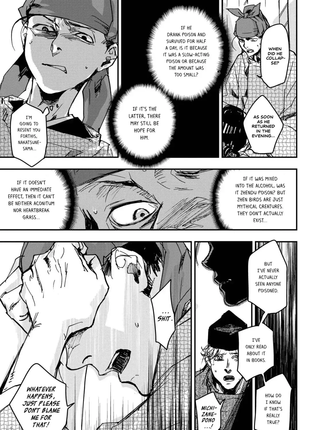 Ohten no Mon: Gate of Secrets Chapter 24 page 35 - 