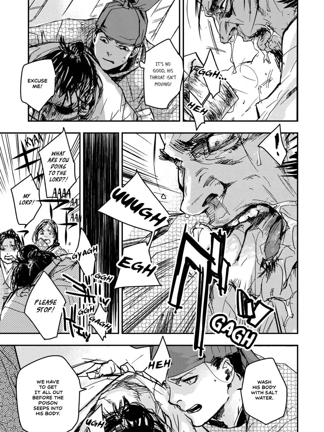 Ohten no Mon: Gate of Secrets Chapter 24 page 39 - 