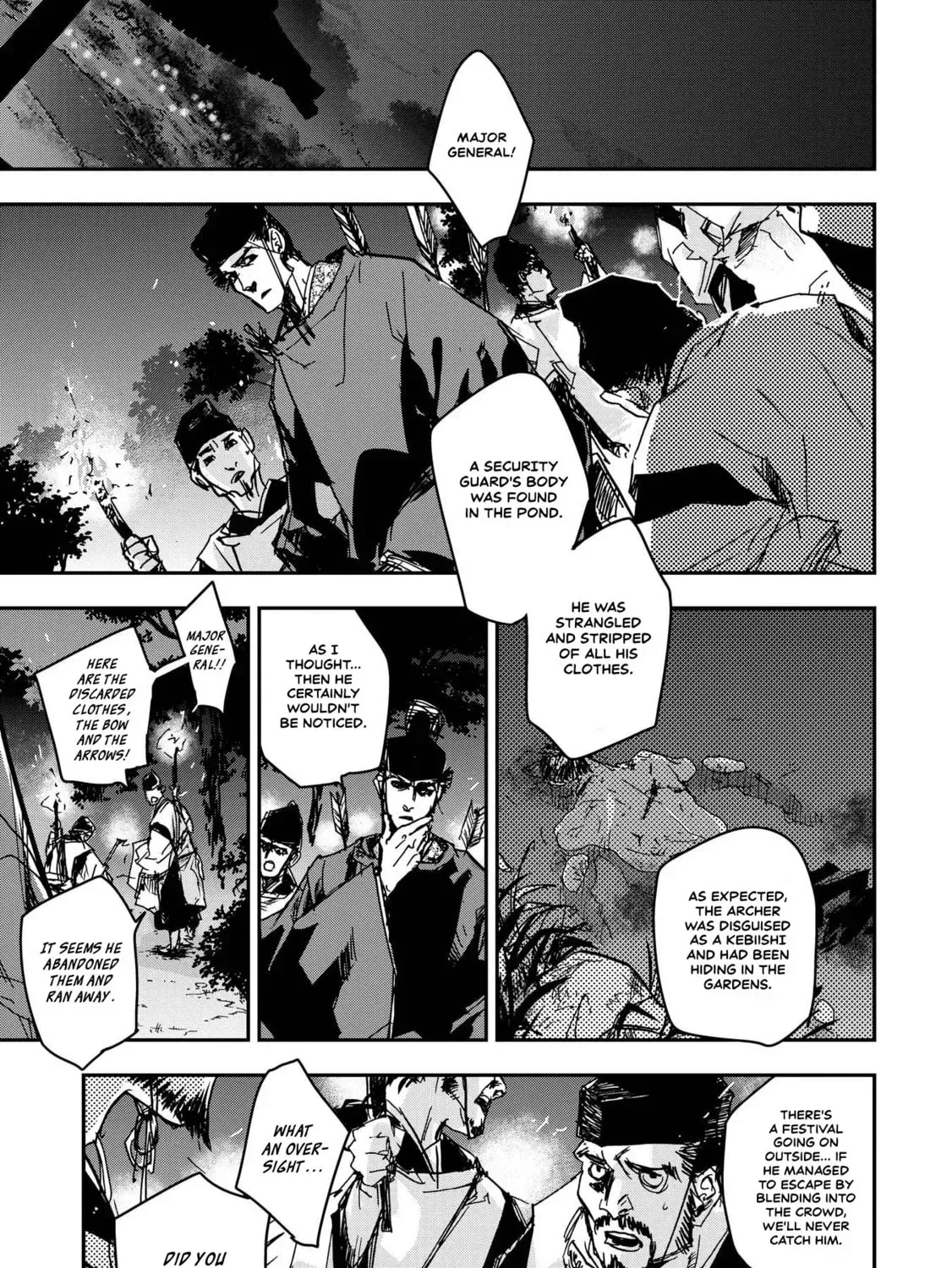 Ohten no Mon: Gate of Secrets Chapter 24 page 43 - 