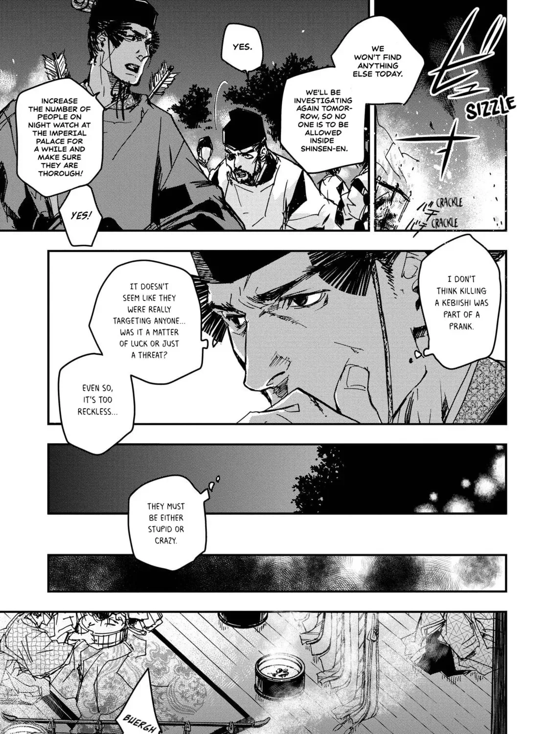 Ohten no Mon: Gate of Secrets Chapter 24 page 47 - 