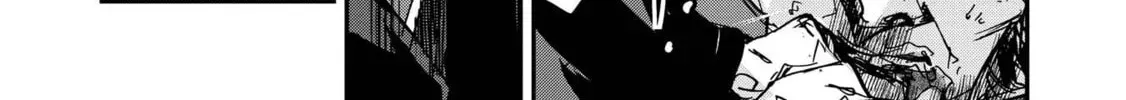 Ohten no Mon: Gate of Secrets Chapter 24 page 6 - 