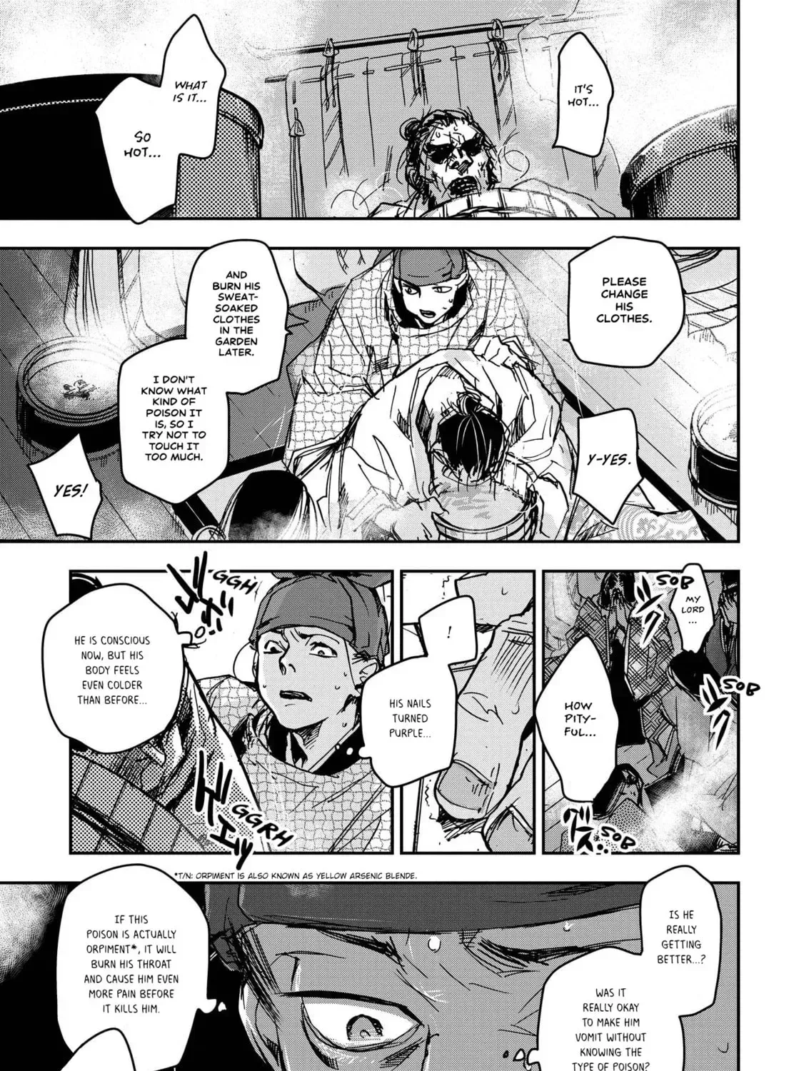 Ohten no Mon: Gate of Secrets Chapter 24 page 51 - 