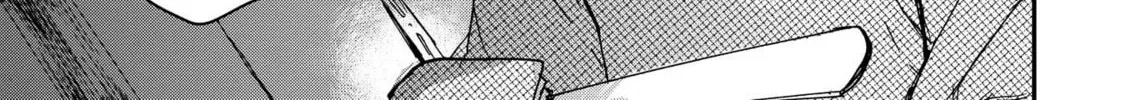 Ohten no Mon: Gate of Secrets Chapter 24 page 56 - 