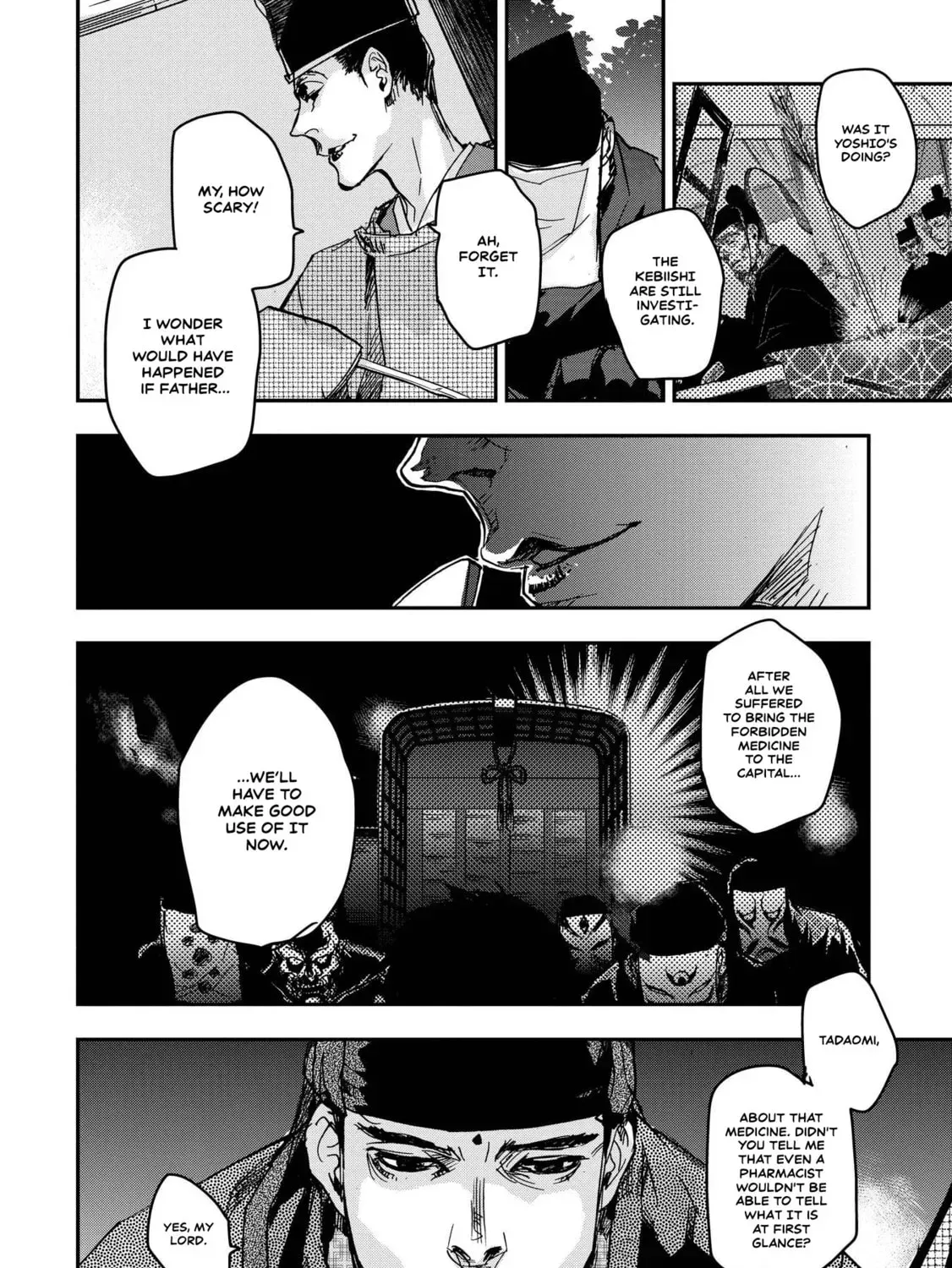 Ohten no Mon: Gate of Secrets Chapter 24 page 57 - 
