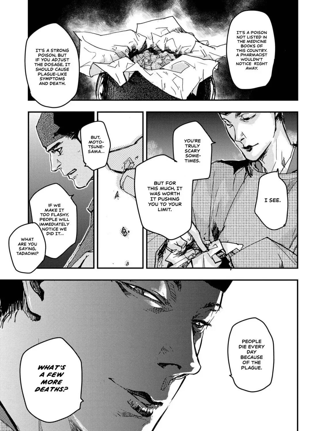 Ohten no Mon: Gate of Secrets Chapter 24 page 59 - 