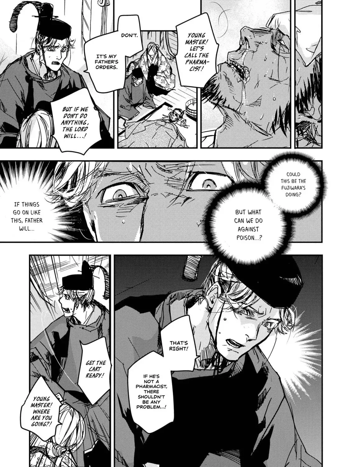 Ohten no Mon: Gate of Secrets Chapter 24 page 7 - 