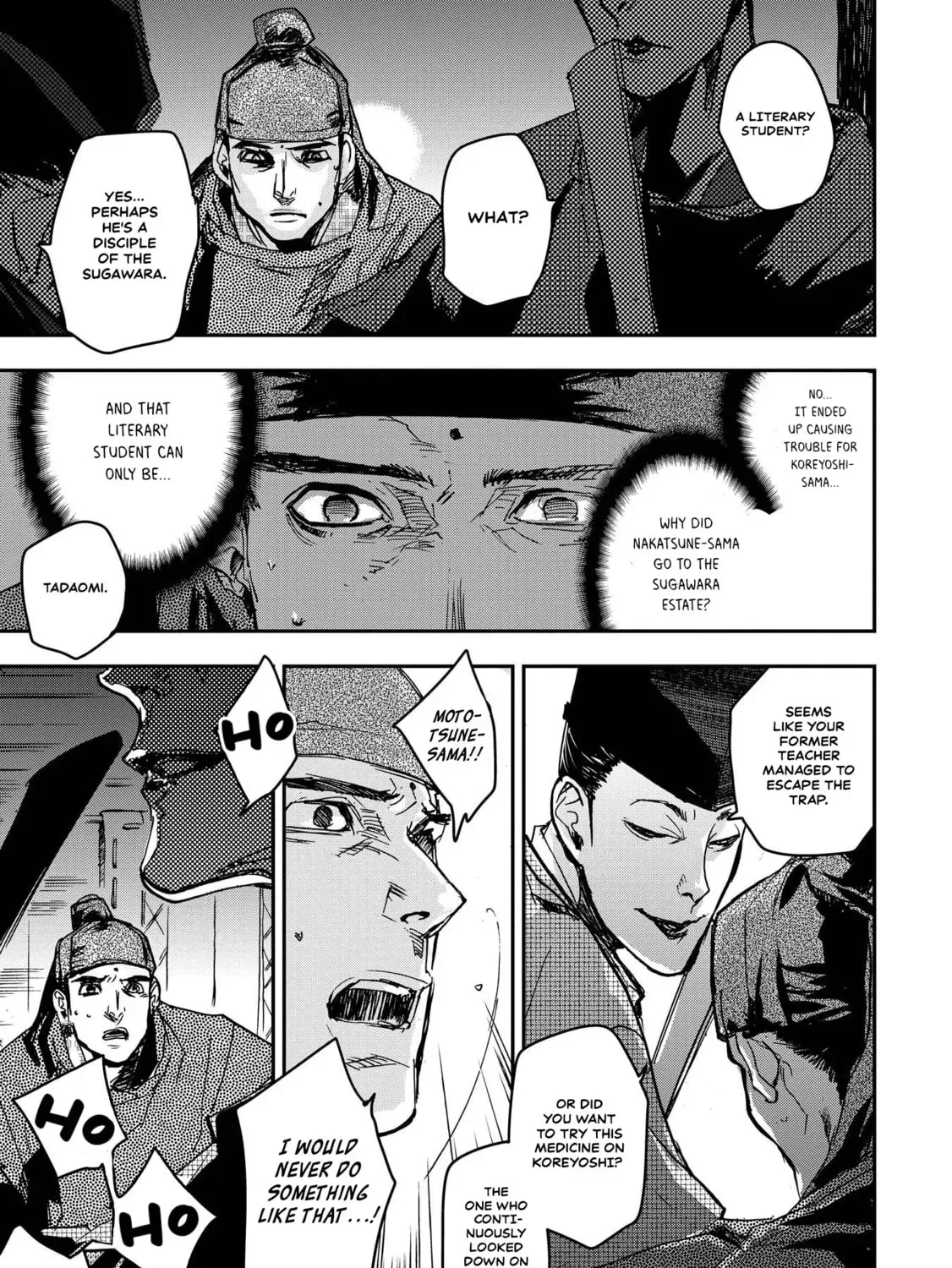 Ohten no Mon: Gate of Secrets Chapter 24 page 63 - 