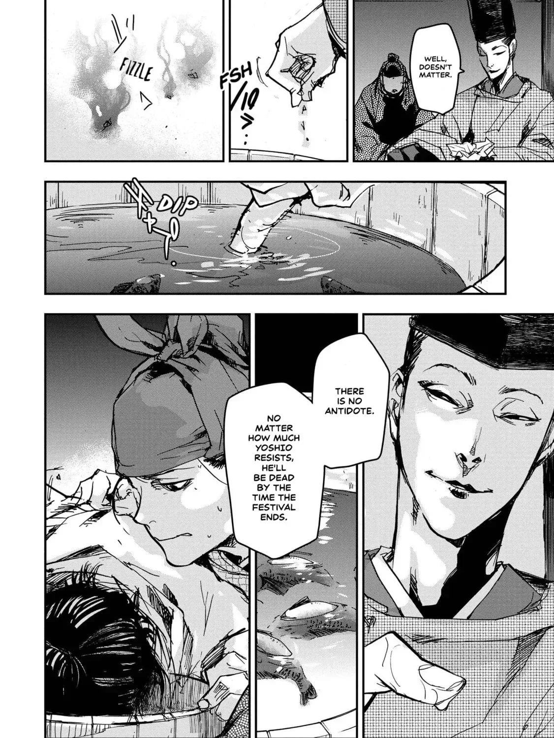 Ohten no Mon: Gate of Secrets Chapter 24 page 65 - 