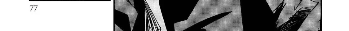 Ohten no Mon: Gate of Secrets Chapter 24 page 8 - 