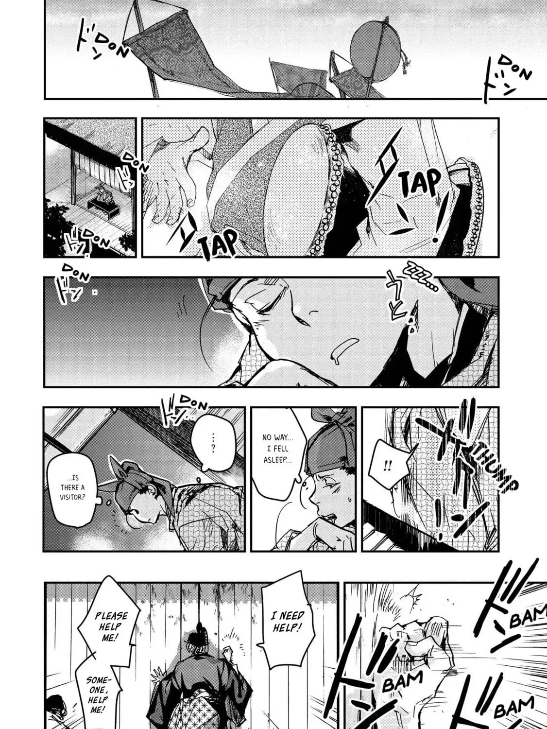 Ohten no Mon: Gate of Secrets Chapter 24 page 9 - 