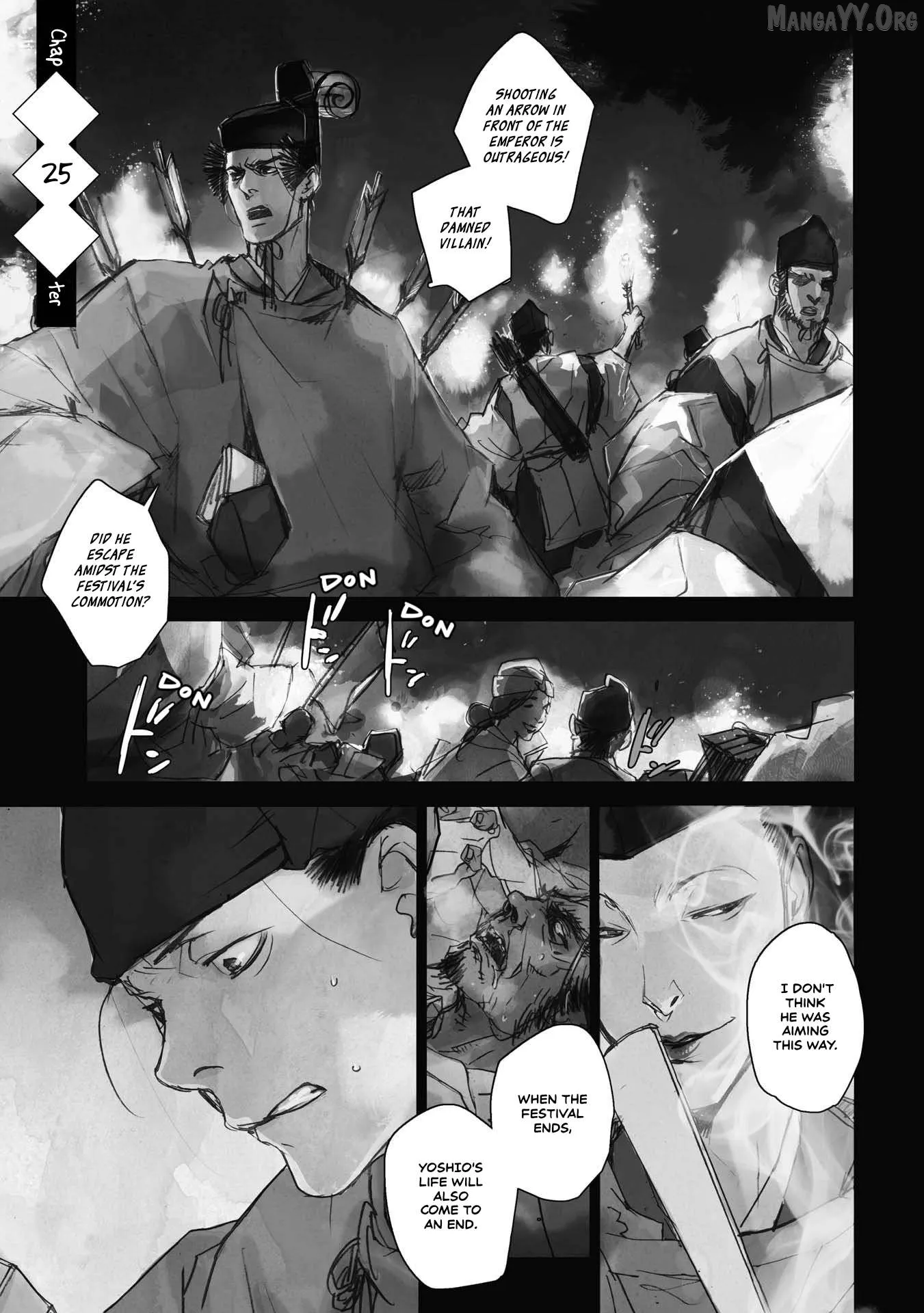 Ohten no Mon: Gate of Secrets Chapter 25 page 1 - 