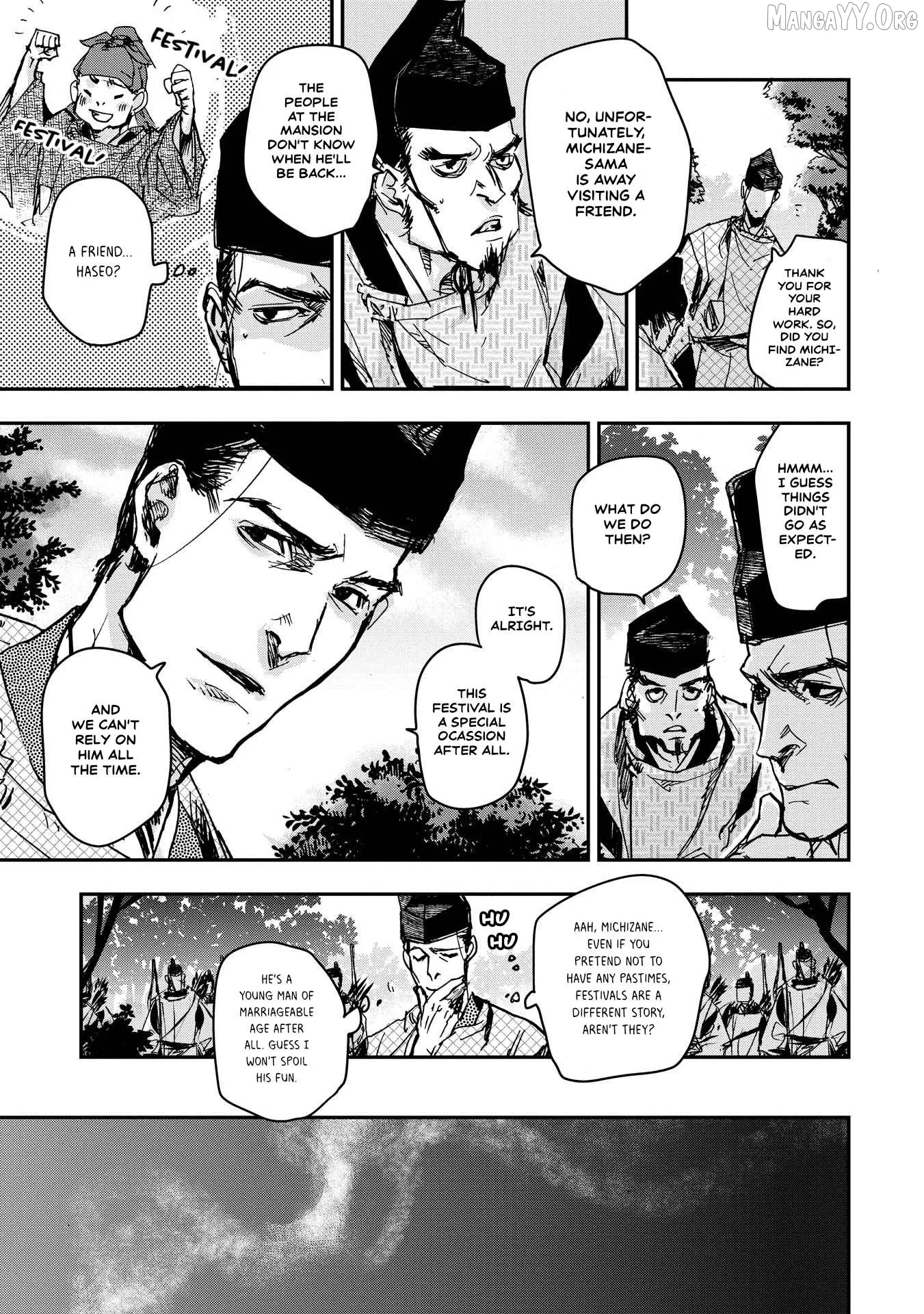 Ohten no Mon: Gate of Secrets Chapter 25 page 11 - 