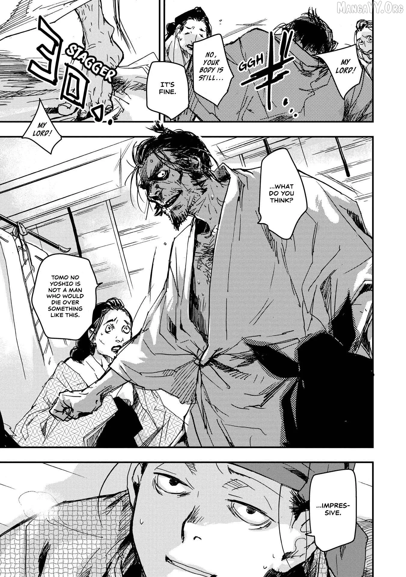 Ohten no Mon: Gate of Secrets Chapter 25 page 15 - 