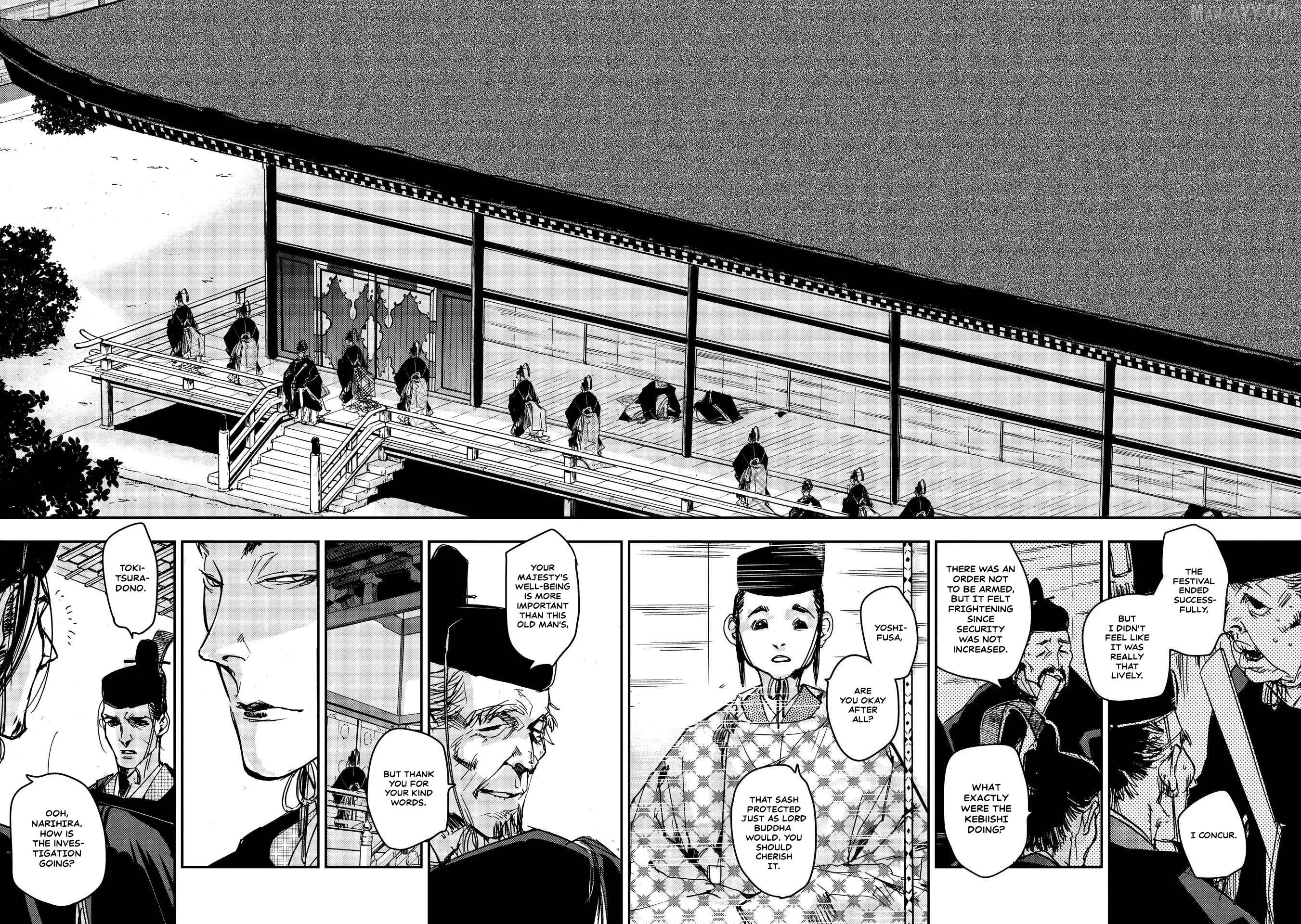 Ohten no Mon: Gate of Secrets Chapter 25 page 18 - 