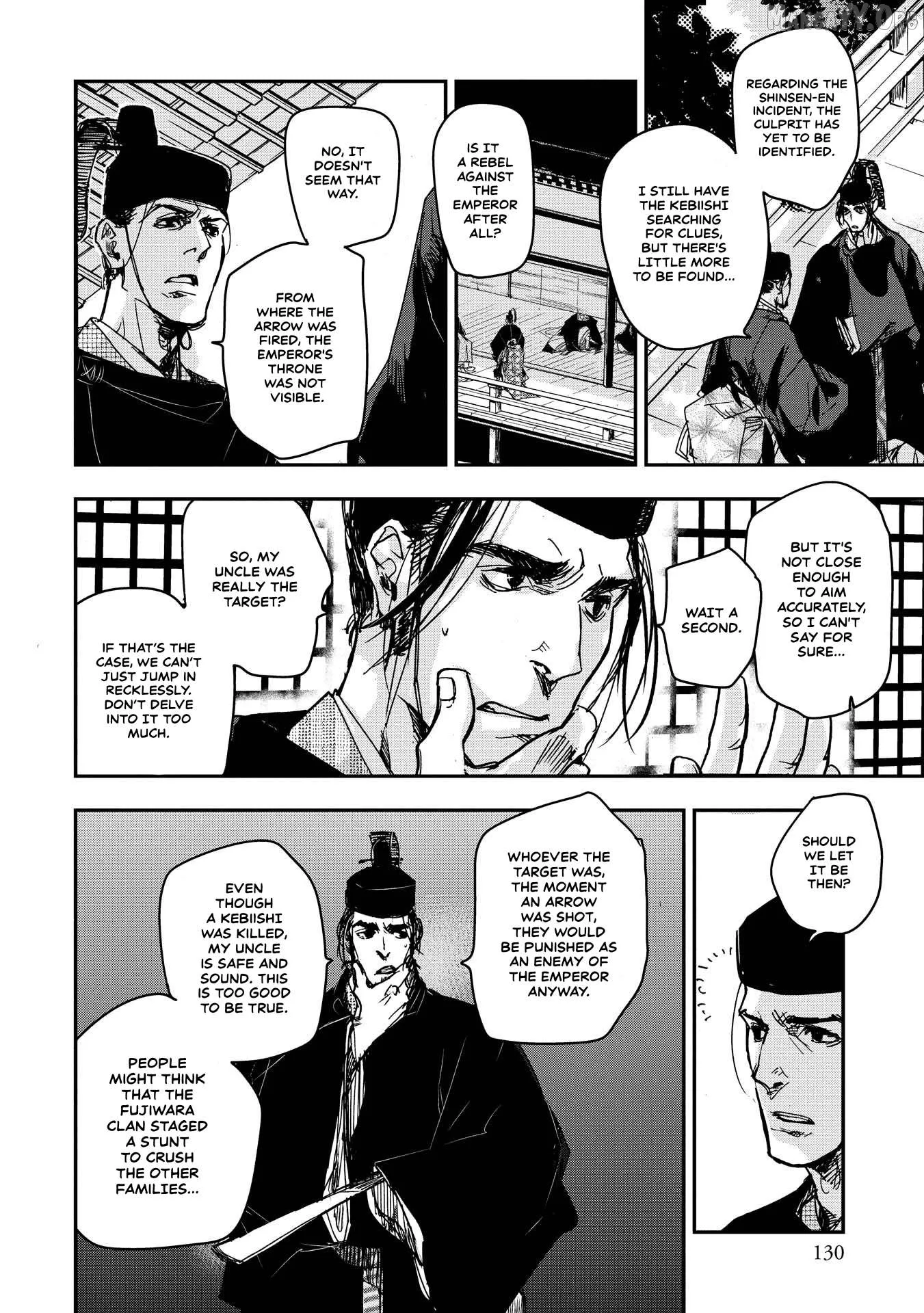 Ohten no Mon: Gate of Secrets Chapter 25 page 19 - 
