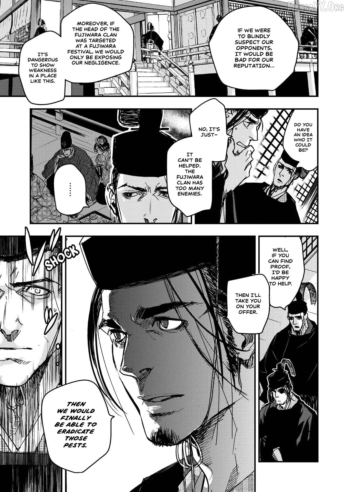Ohten no Mon: Gate of Secrets Chapter 25 page 20 - 
