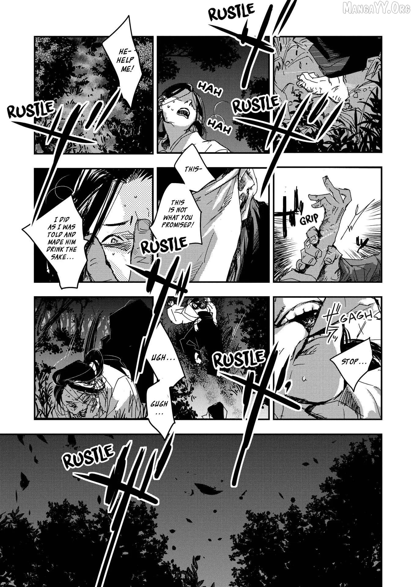 Ohten no Mon: Gate of Secrets Chapter 25 page 3 - 