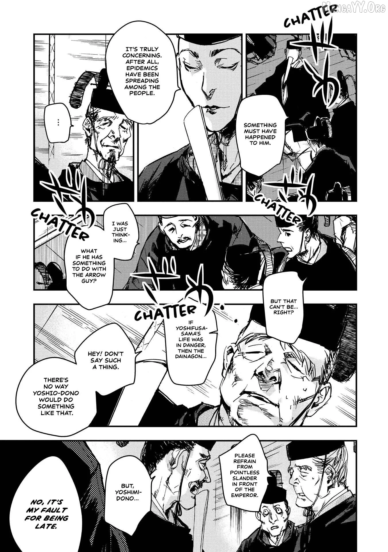 Ohten no Mon: Gate of Secrets Chapter 25 page 22 - 