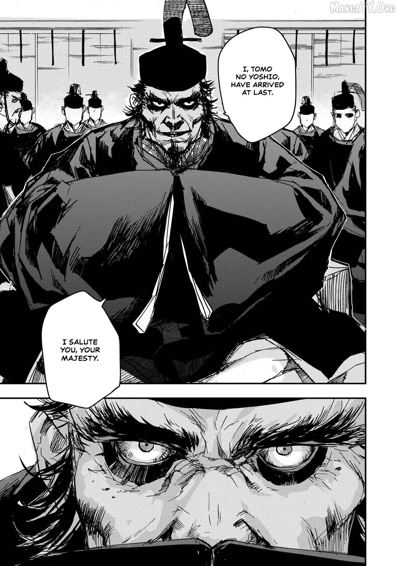 Ohten no Mon: Gate of Secrets Chapter 25 page 24 - 