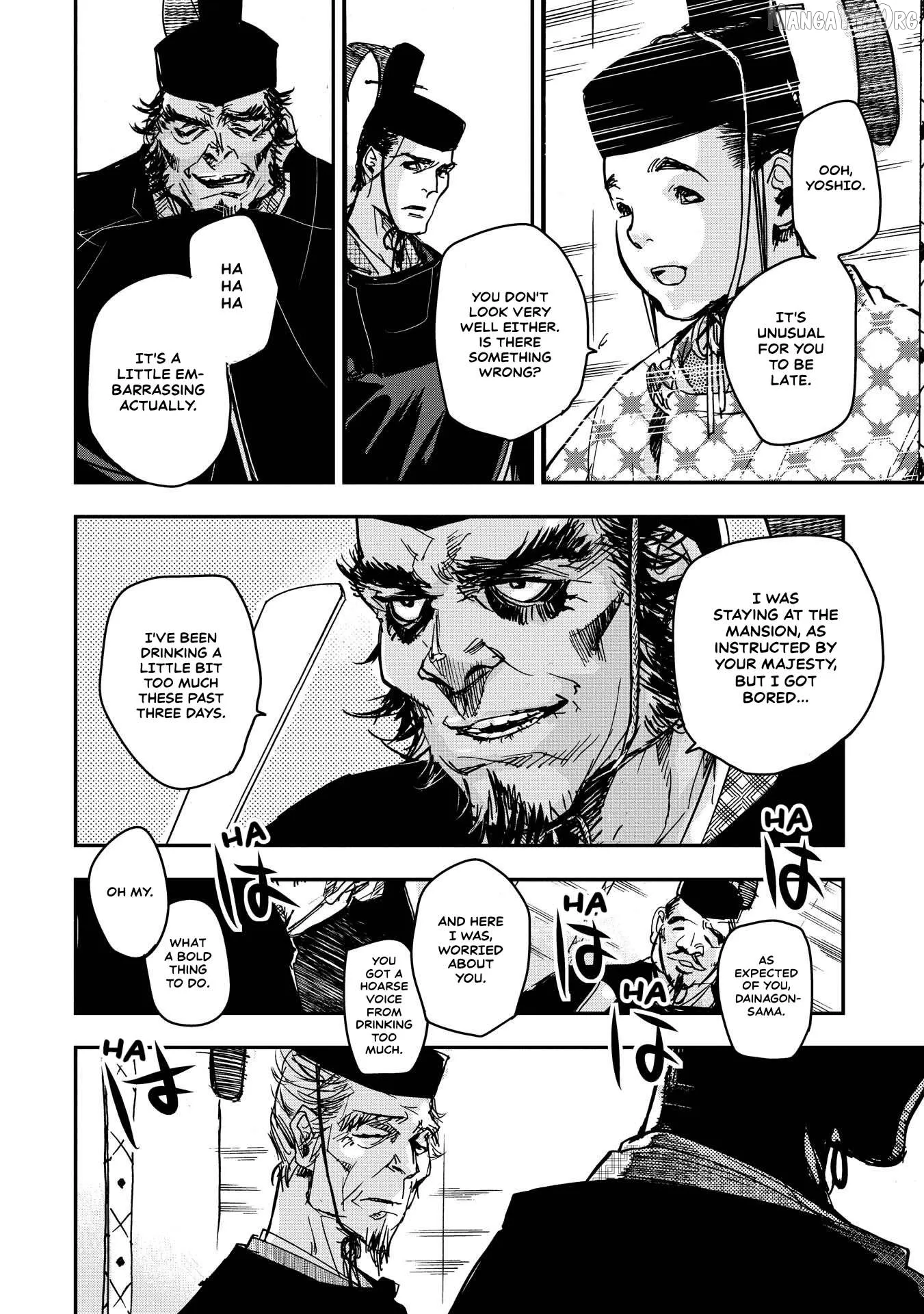 Ohten no Mon: Gate of Secrets Chapter 25 page 25 - 