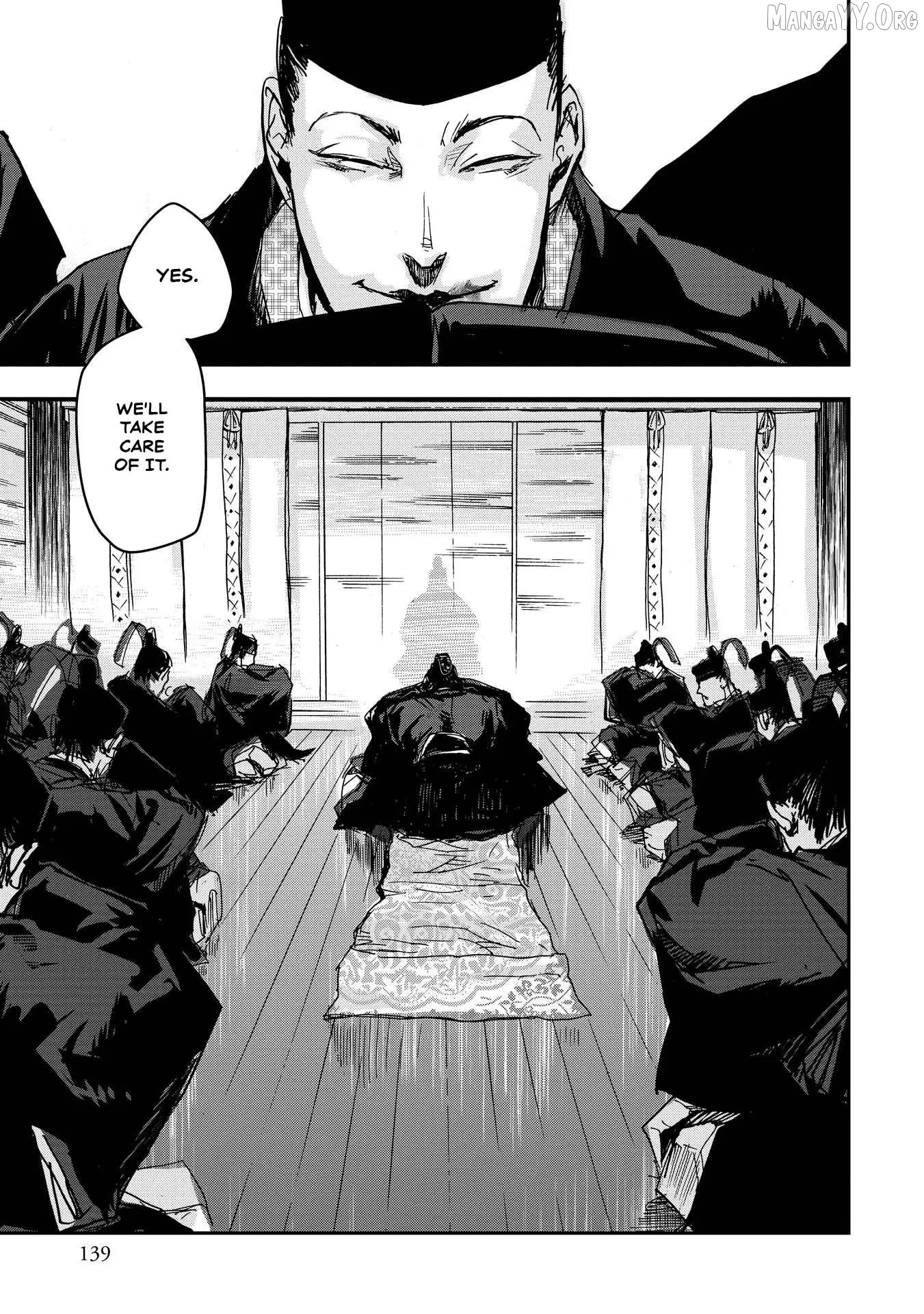 Ohten no Mon: Gate of Secrets Chapter 25 page 28 - 