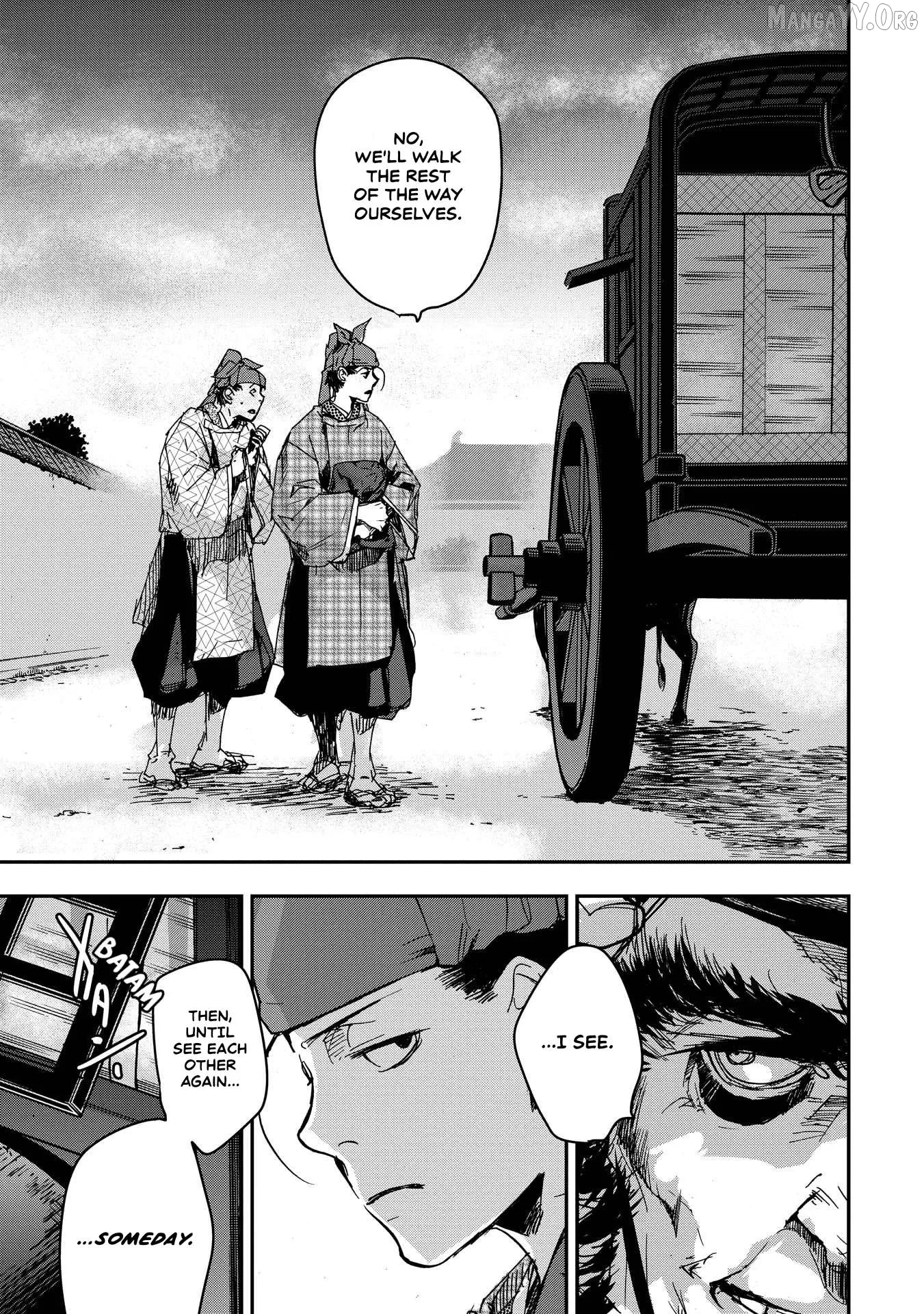 Ohten no Mon: Gate of Secrets Chapter 25 page 32 - 