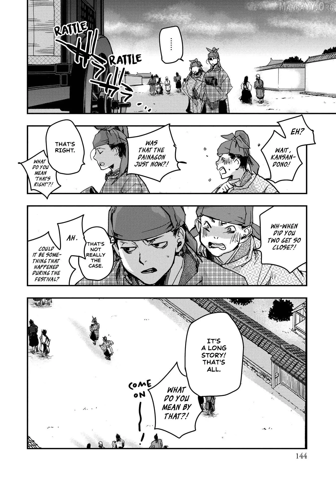 Ohten no Mon: Gate of Secrets Chapter 25 page 33 - 