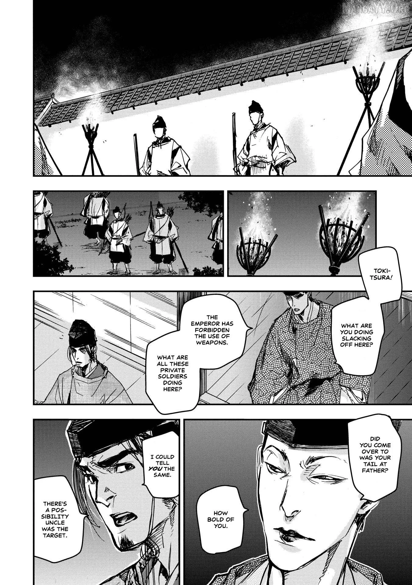 Ohten no Mon: Gate of Secrets Chapter 25 page 6 - 