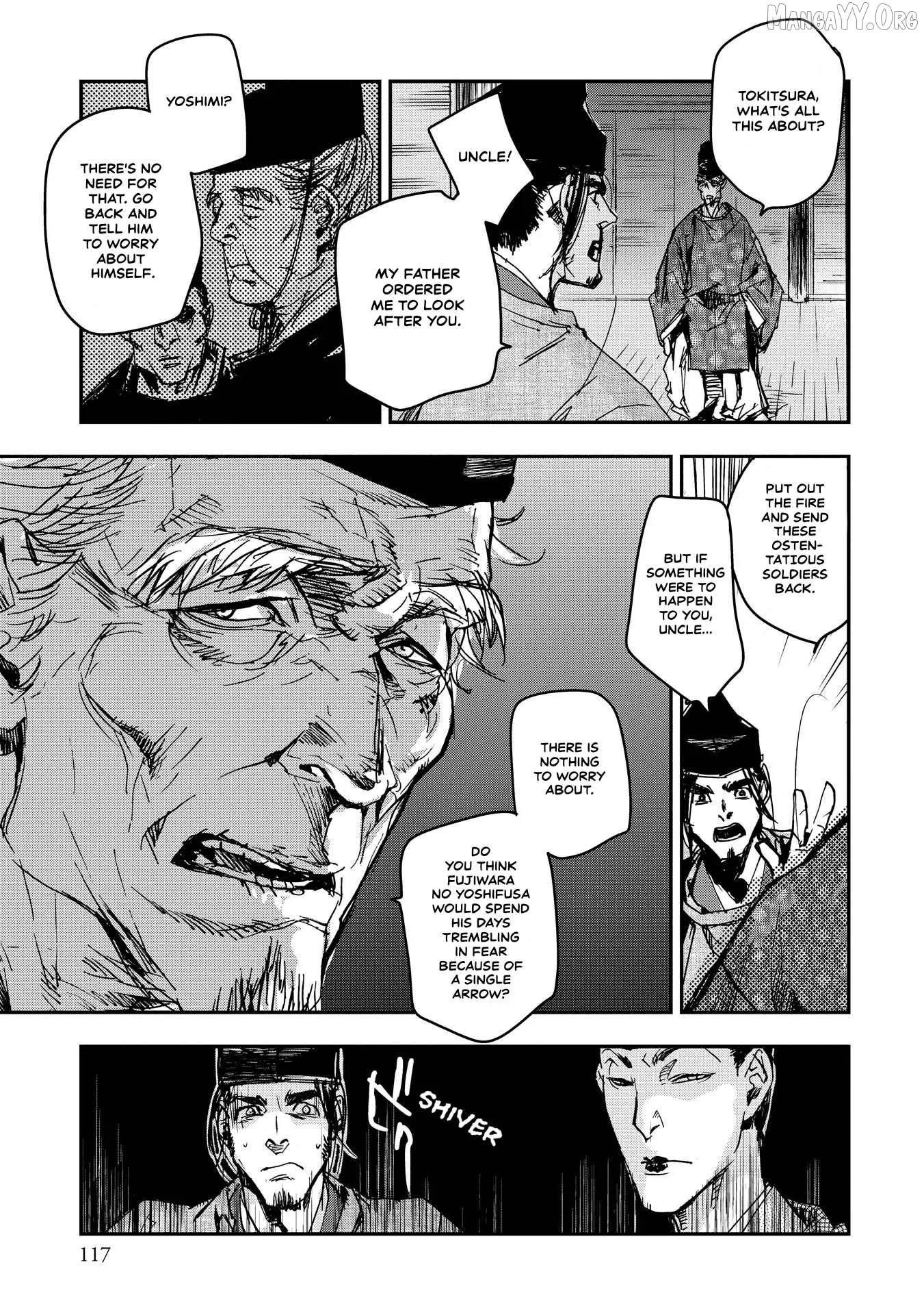 Ohten no Mon: Gate of Secrets Chapter 25 page 7 - 