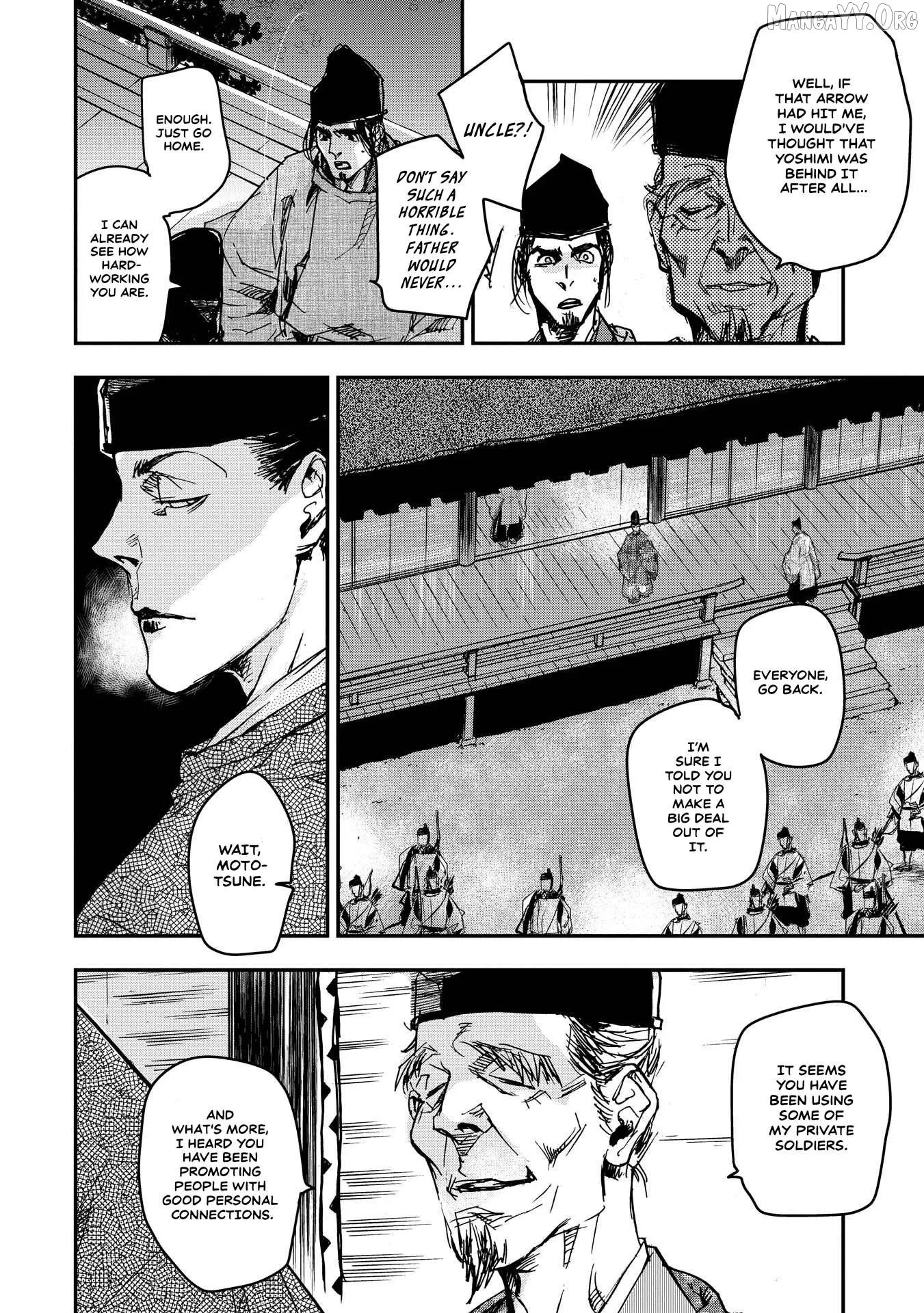 Ohten no Mon: Gate of Secrets Chapter 25 page 8 - 