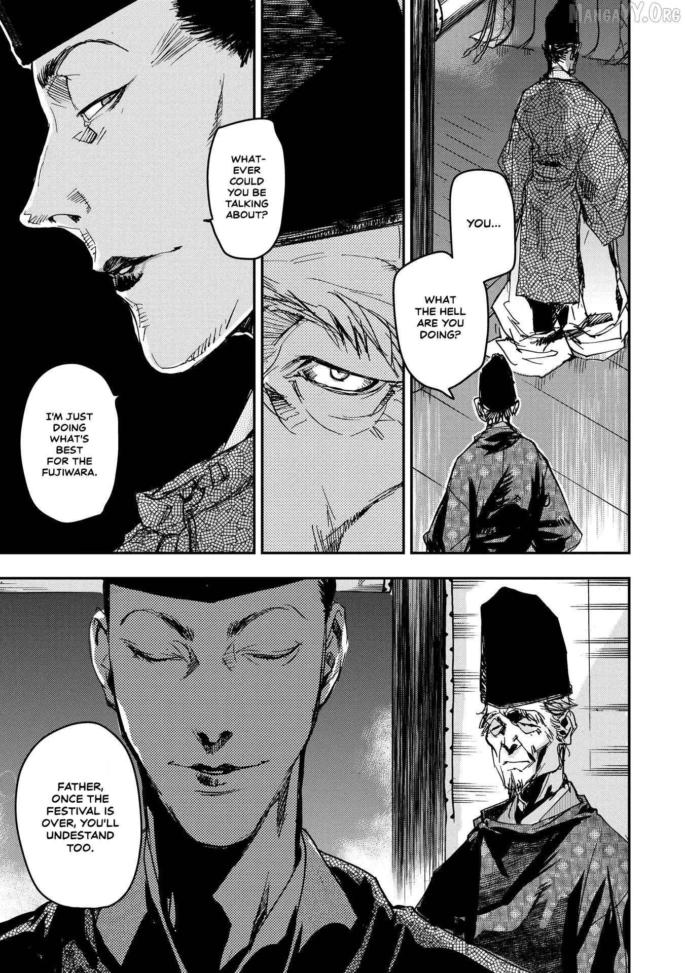 Ohten no Mon: Gate of Secrets Chapter 25 page 9 - 