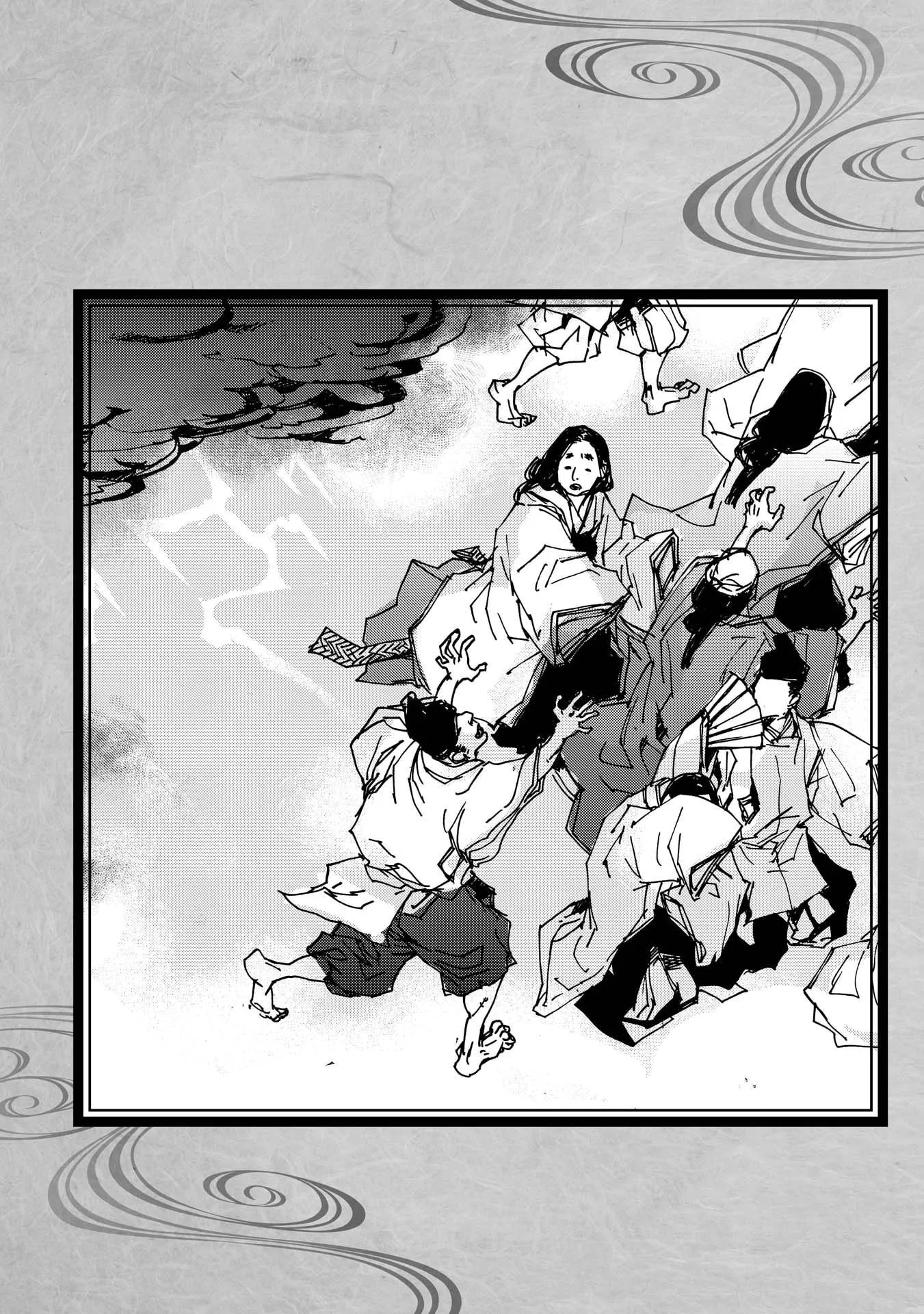 Ohten no Mon: Gate of Secrets Chapter 26.5 page 2 - 