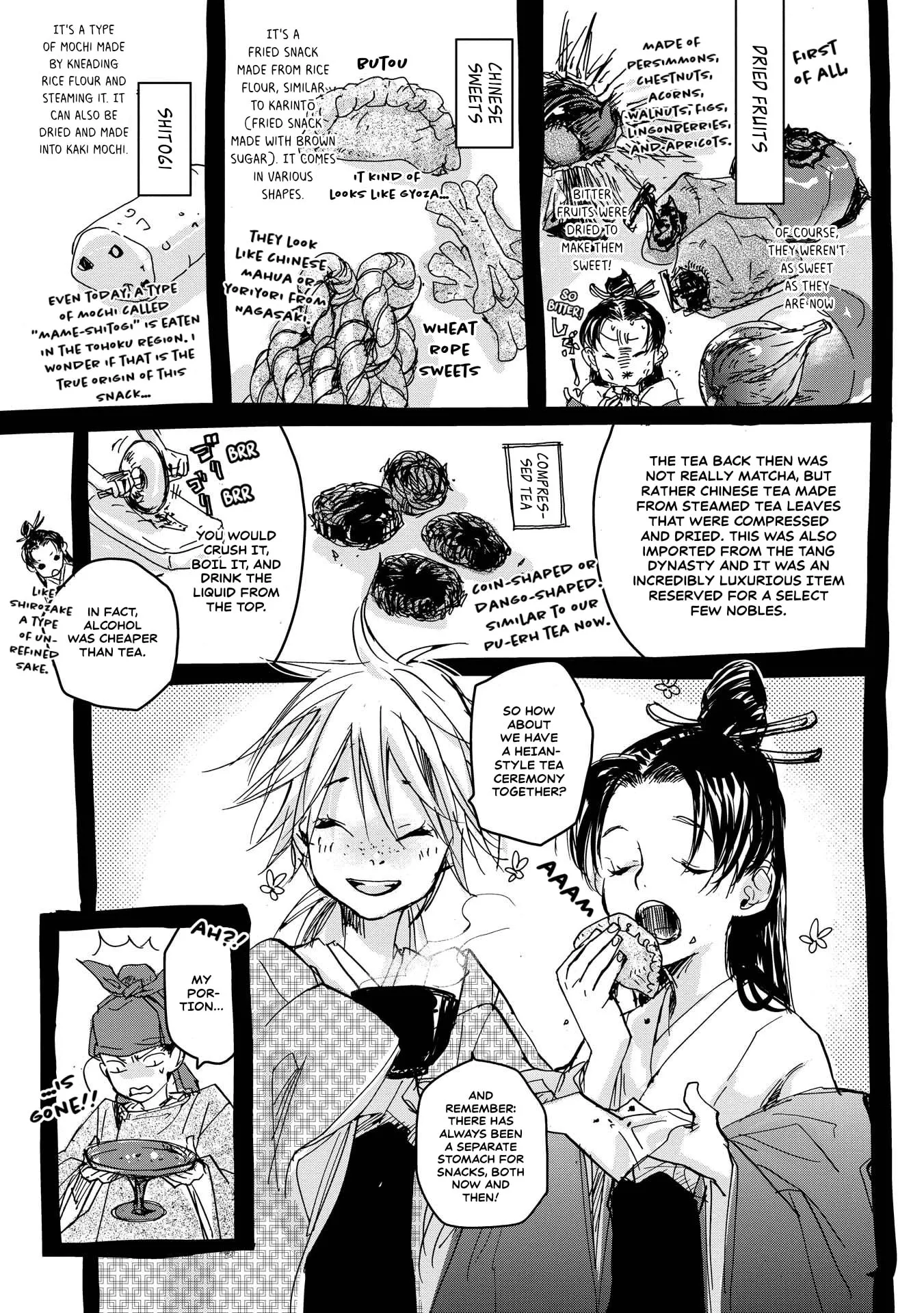 Ohten no Mon: Gate of Secrets Chapter 26.5 page 11 - 