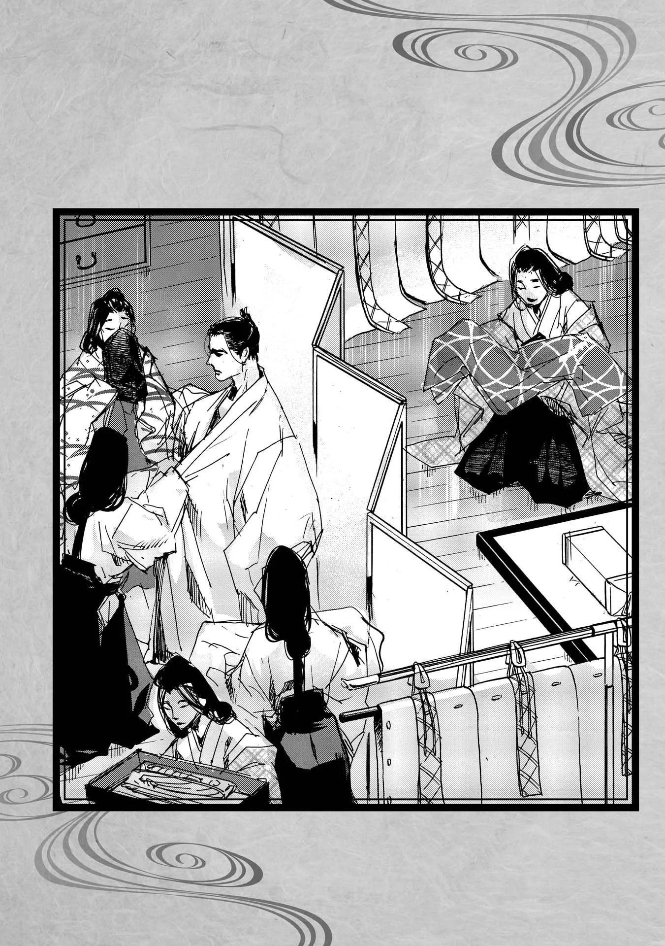 Ohten no Mon: Gate of Secrets Chapter 26.5 page 7 - 