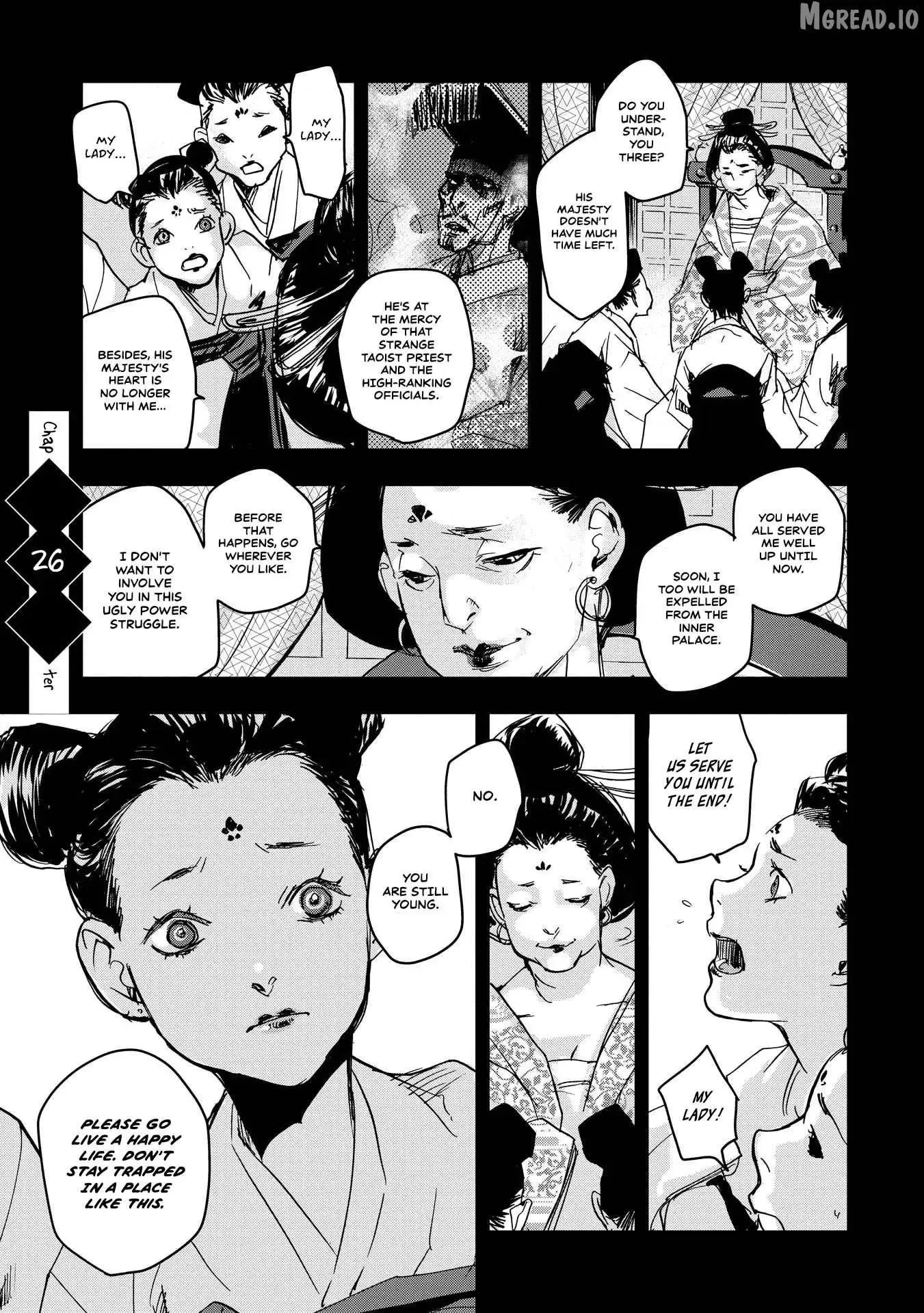Ohten no Mon: Gate of Secrets Chapter 26 page 1 - 