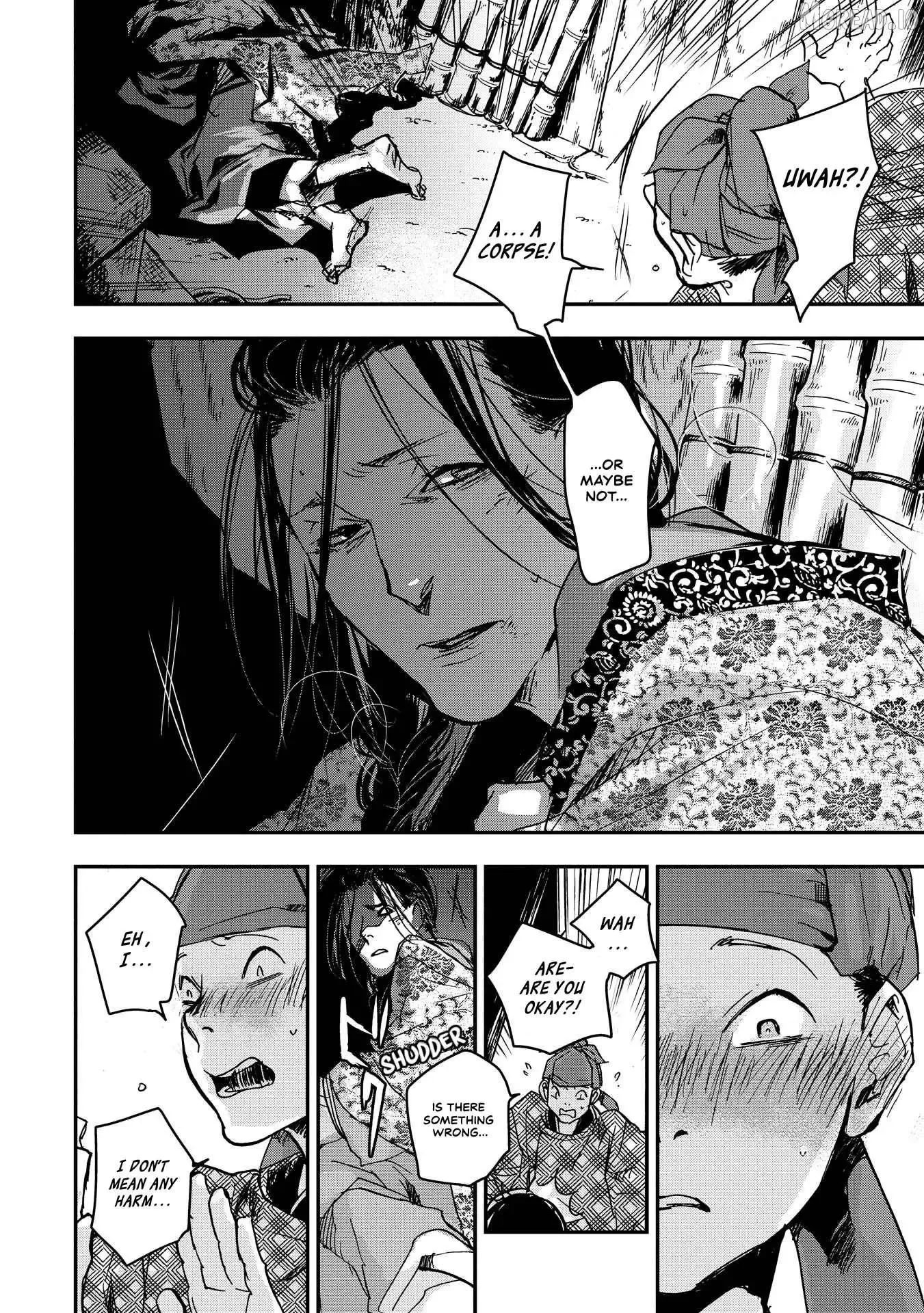 Ohten no Mon: Gate of Secrets Chapter 26 page 11 - 