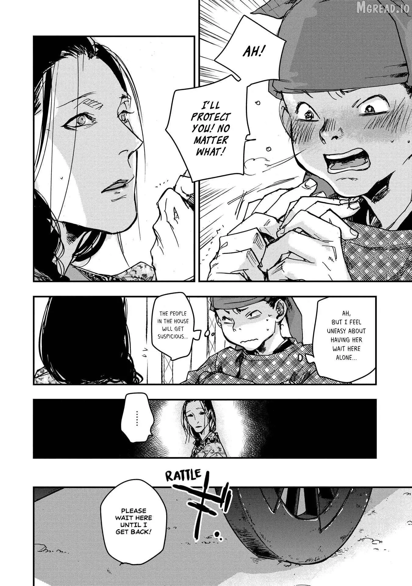 Ohten no Mon: Gate of Secrets Chapter 26 page 23 - 