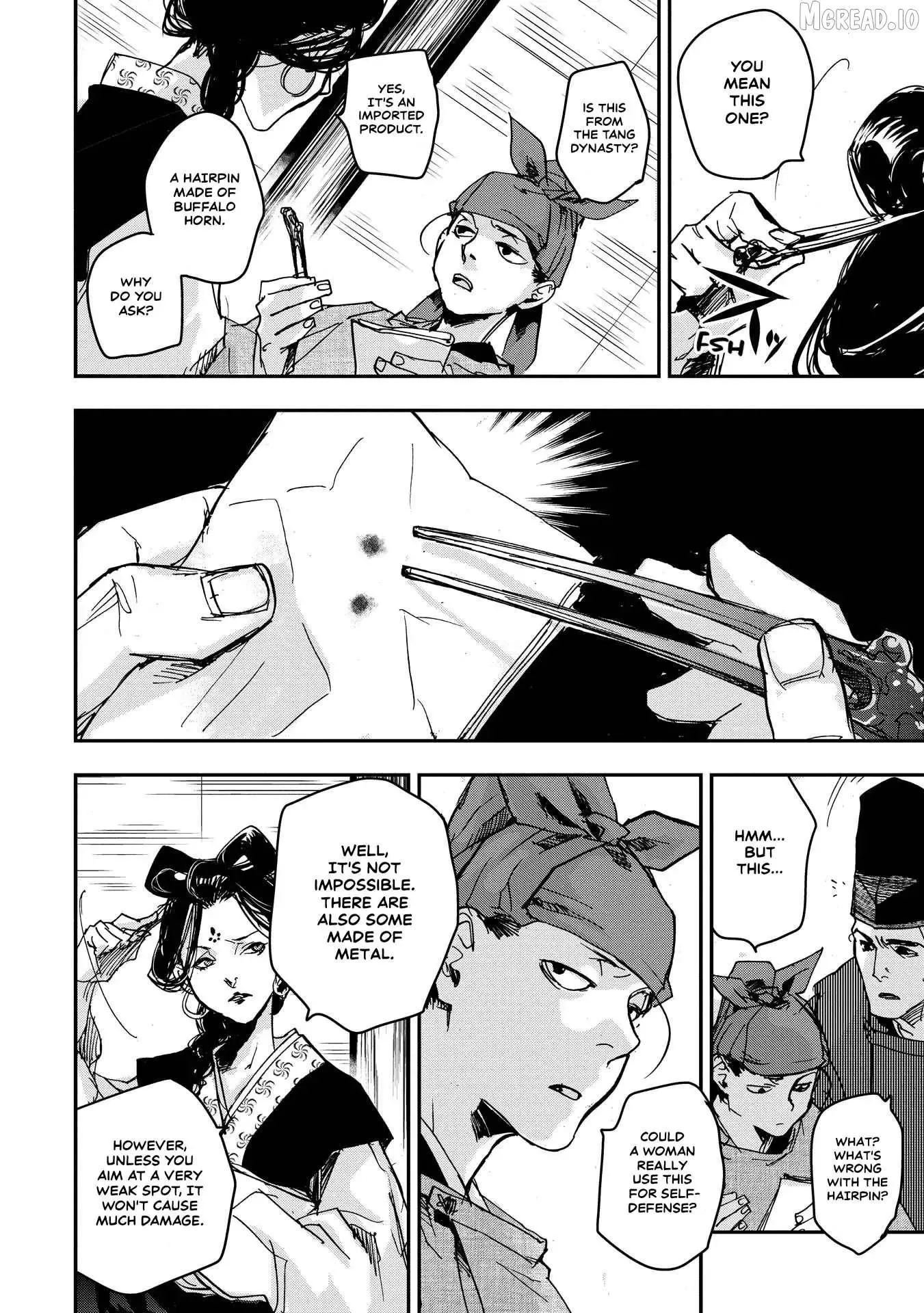 Ohten no Mon: Gate of Secrets Chapter 26 page 27 - 
