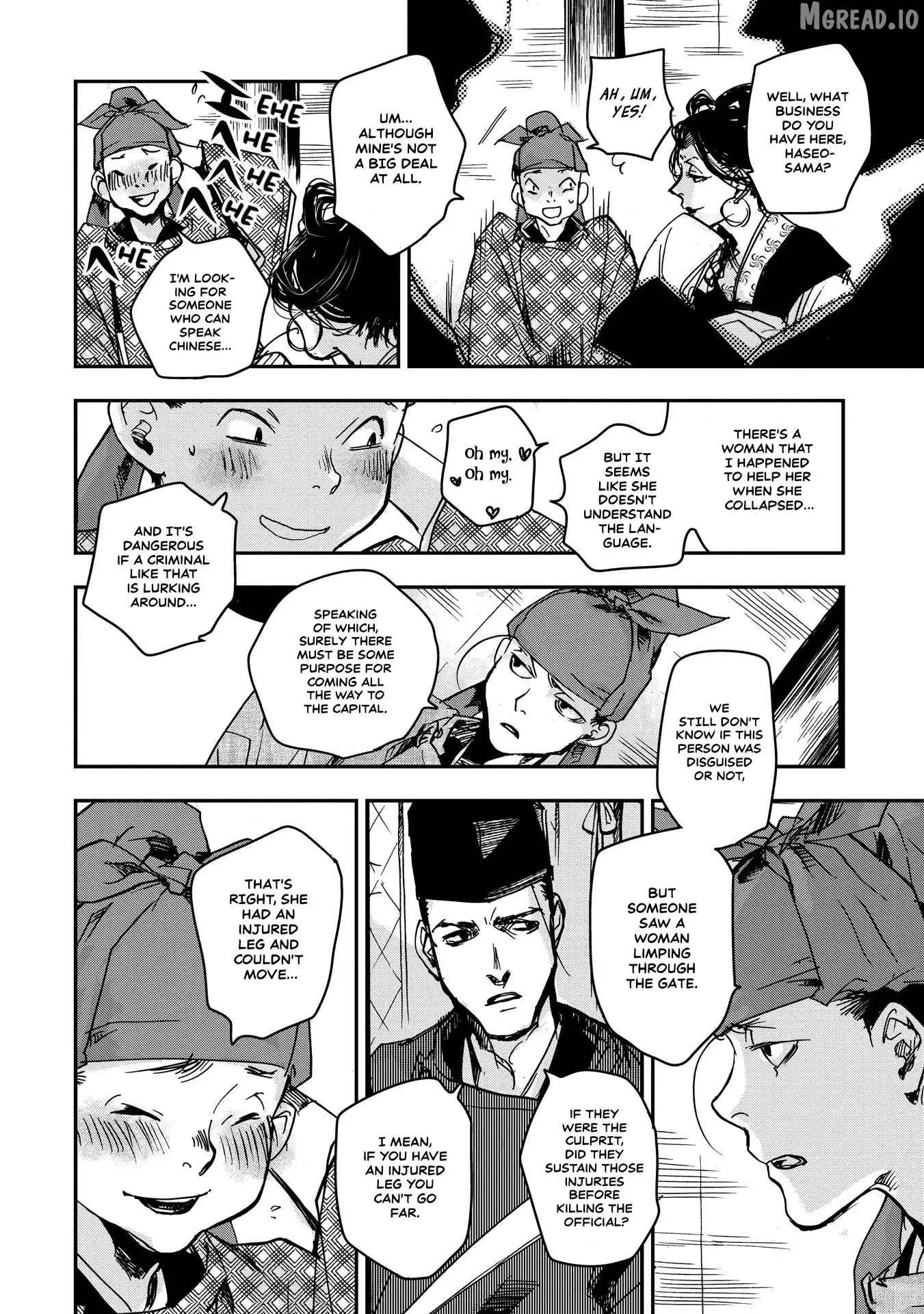 Ohten no Mon: Gate of Secrets Chapter 26 page 29 - 