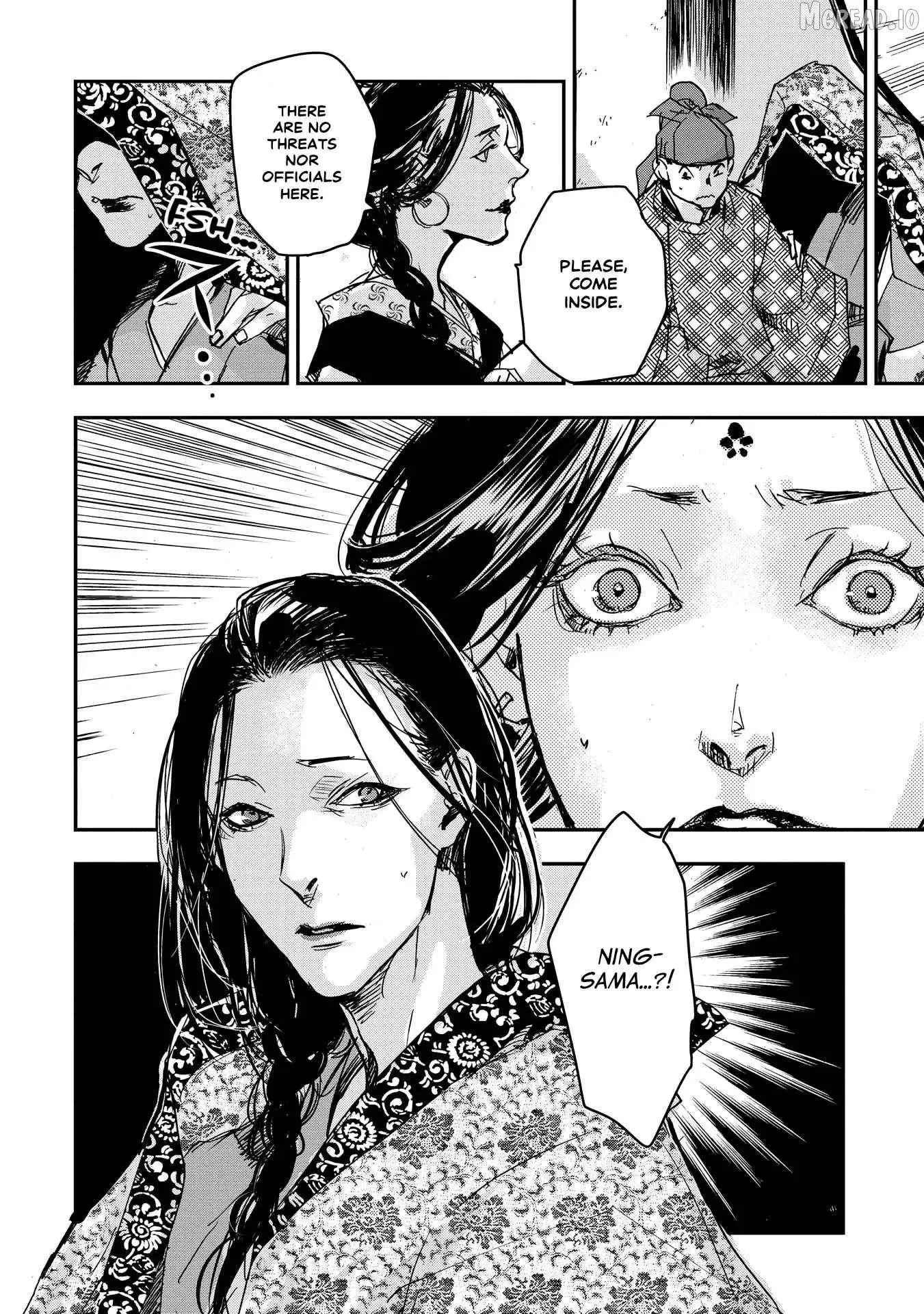 Ohten no Mon: Gate of Secrets Chapter 26 page 31 - 