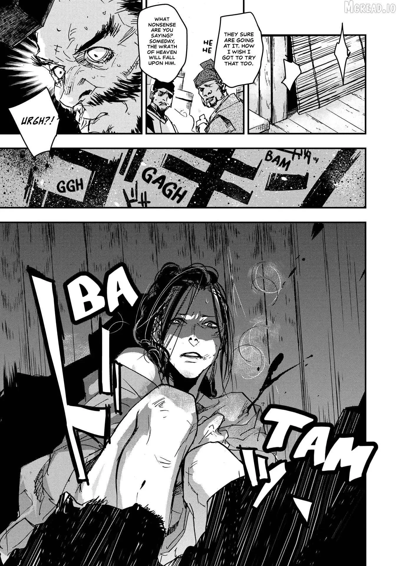 Ohten no Mon: Gate of Secrets Chapter 26 page 6 - 
