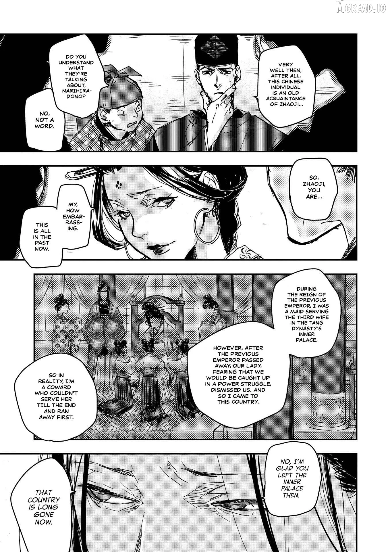 Ohten no Mon: Gate of Secrets Chapter 27 page 11 - 